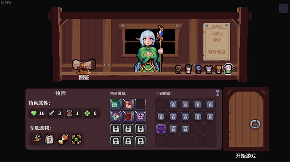 3-6.png