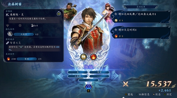 3-5.png