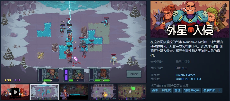 4-1.png