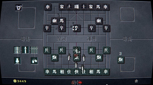 3-5.png