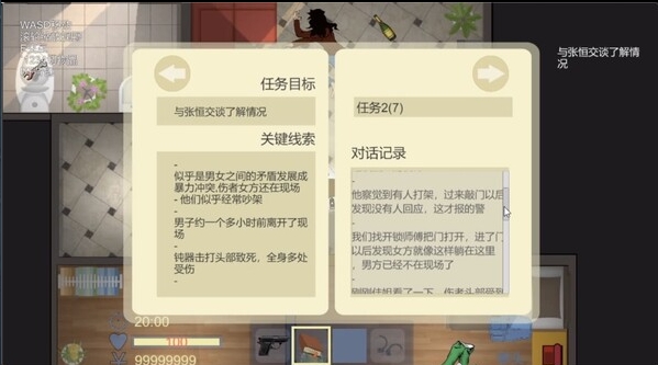 1-4.png