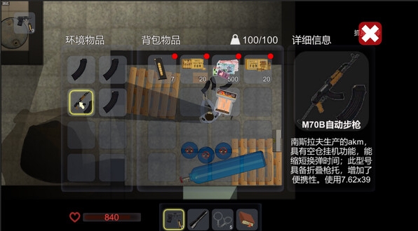 1-6.png