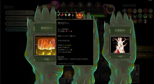 6-7.png