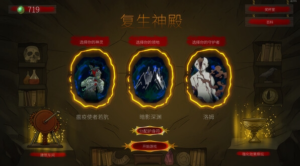6-8.png