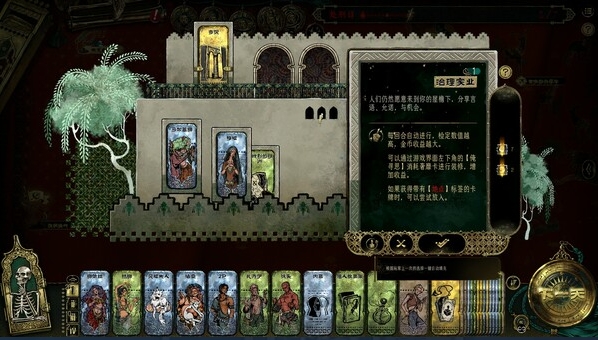 1-7.png