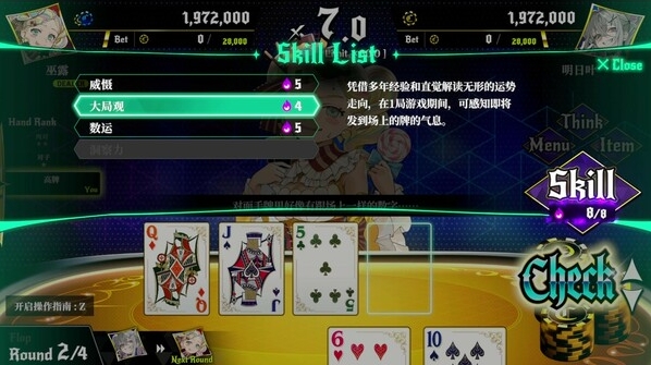 1-5.png