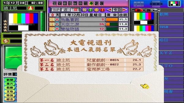 1-5.png