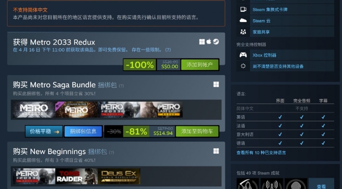 1-4.png