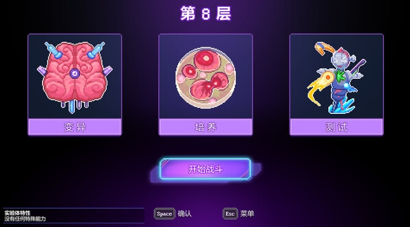 3-3.png